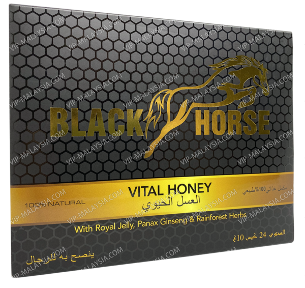 Vital Honey VIP 12 x 15g