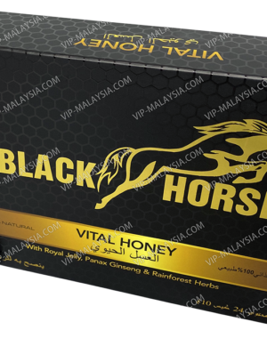 Vital Honey VIP 12 x 15g - Image 2