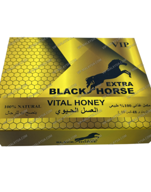 Black Horse Extra Vital Honey  48 x 10g - Image 8