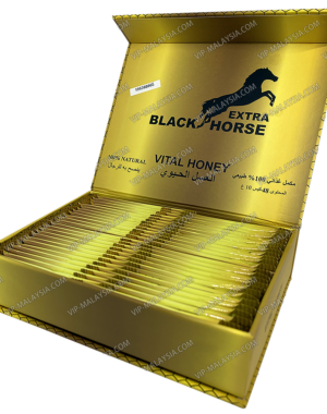 Black Horse Extra Vital Honey  48 x 10g - Image 6