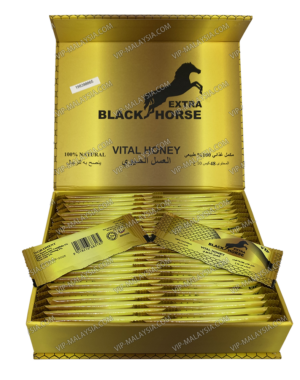 Black Horse Extra Vital Honey  48 x 10g - Image 3