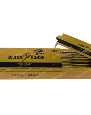 VIP Black Horse Honey Golden 12 x 10g - Image 5