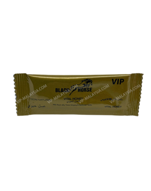 VIP Black Horse Honey Golden 12 x 10g - Image 4