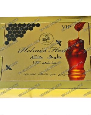 Helmi Honey VIP for Him 24 x 10g - Image 2