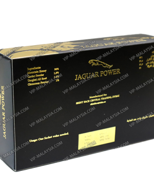 JAGUAR POWER Royal Honey 12 x 15g - Image 4