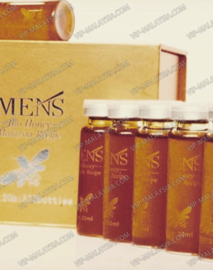 Dr’s secret mens bio honey 10x20ml - Image 3